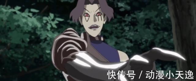佐良娜|博人传:佐良娜、巳月和博人被打成重伤,鸣人、佐助和大蛇丸怒了