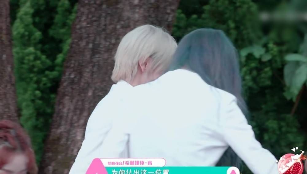 赵粤 创3第三轮排名公布得知赵粤获得第一名,希林一个动作,路转粉