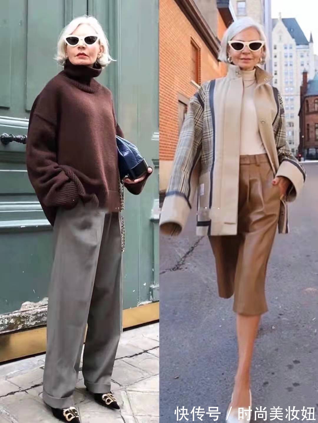 双腿|50岁的女人脱掉“大妈装”吧,学学这些气质穿搭,减龄又高级