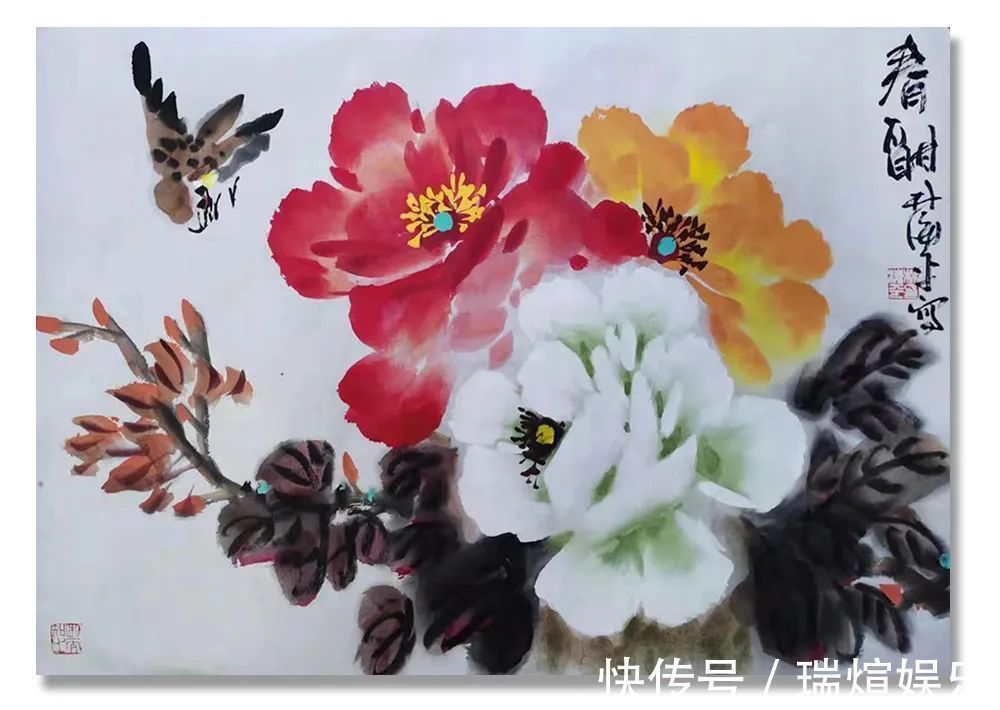 中国画&《大美为真》中国当代书画名家学术邀请展—林海平