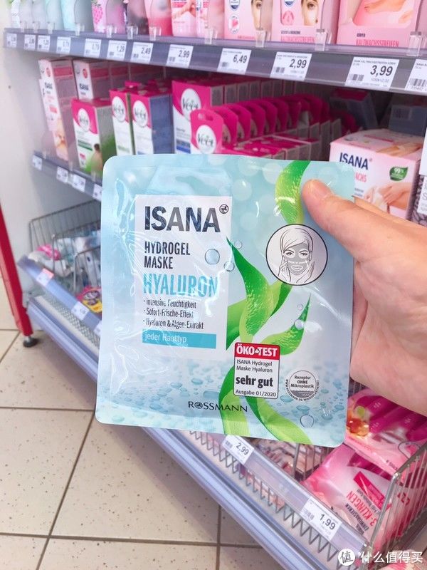 盘点12款德国开架面膜，十元钱的德国宝藏面膜，只恨相见太晚