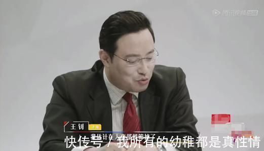 丁辉被淘汰，不只是因为学历，而是他从来不被带教律师所喜欢