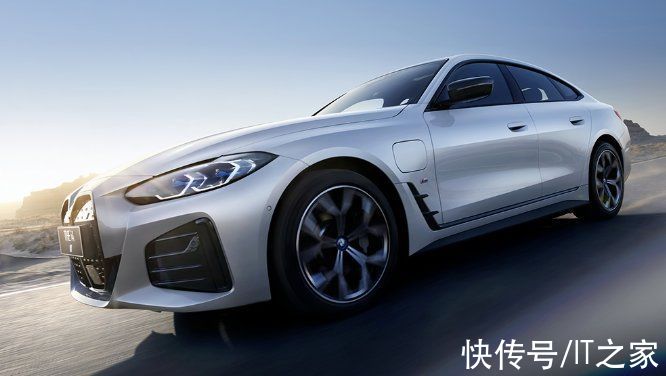 bmw|宝马首款纯电四门轿车i4国内上市：最大续航625公里，售44.99万起