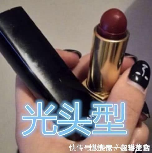 口红|女生口红能涂成什么样凹凸不平不算啥，看到最后是个狠人