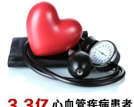 第一杀手|心脑血管病是“第一杀手”!这6种行为加速血管老化,赶紧改掉