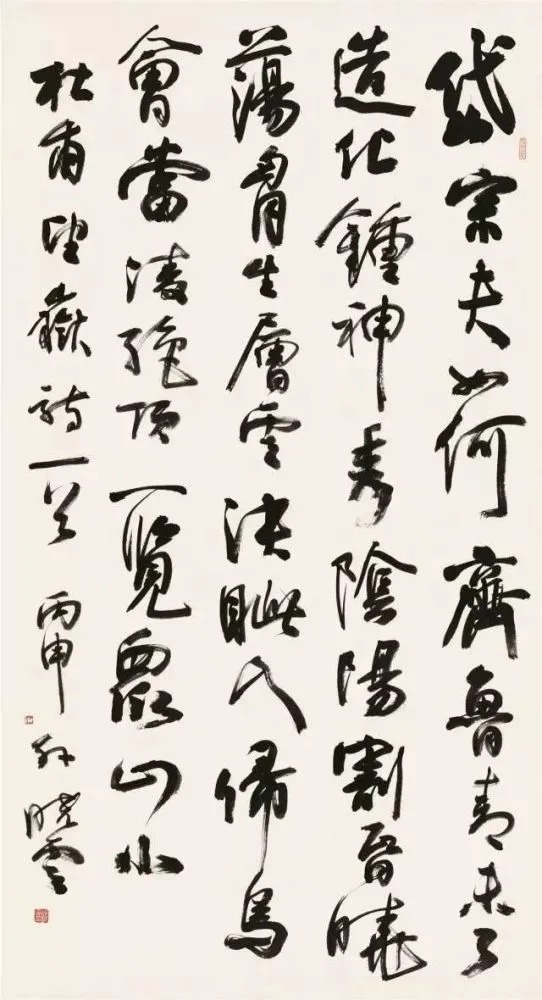 当代@刘洪彪狂言:“当代书法超越古人!”对此,中书协主席孙晓云是什么态度?