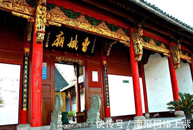 蔡邕|曹操路过一女子墓碑,上面写8字,让他走了30里后才明白意思!