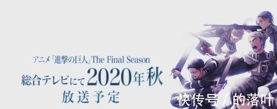 电锯人|mappa为何成为日本动画的希望除了手握巨人,还有这些堪称神作