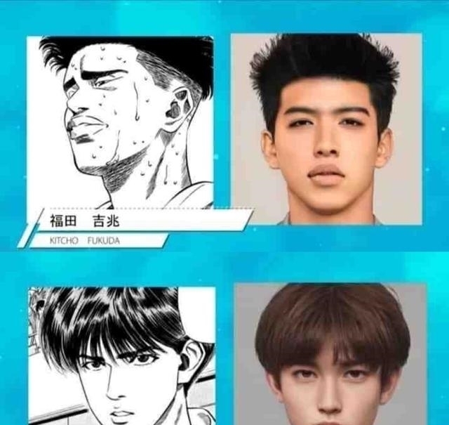 真人化|咒术回战真人化?用电脑技术将动漫人物变成真人 网友:太帅了