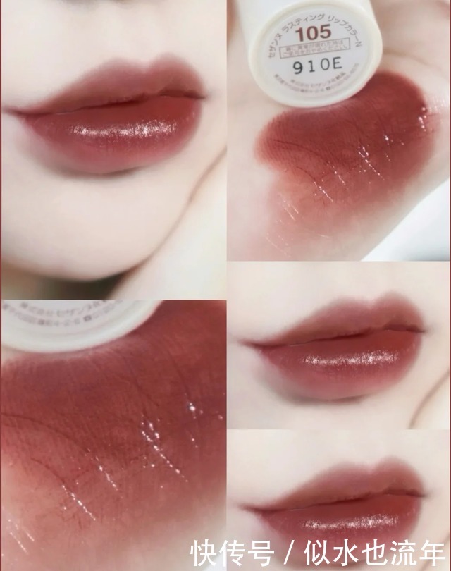 这些品牌的口红真的好显白又显色,人间水蜜桃属它们无疑了
