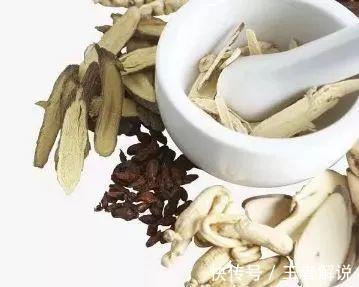 真汤|一个平衡阴阳的方子，疏肝、利胆、健脾、和胃，让你生命力旺盛！