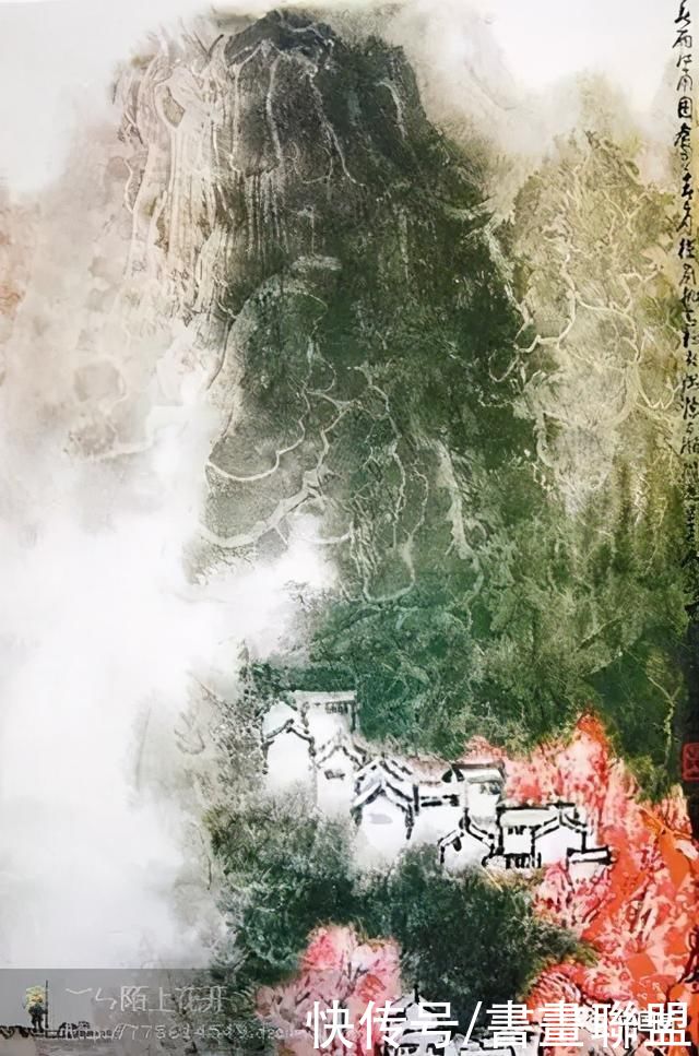 画集|书画联盟丨李可染山水画集欣赏