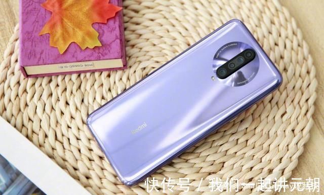 小米|小米加速退场，骁龙芯片+120Hz高刷+128GB，从2299跌至1599元