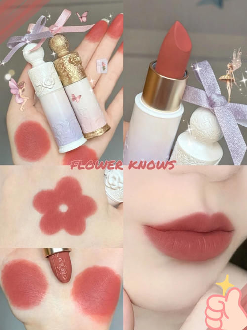 高颜值平价国货口红合集