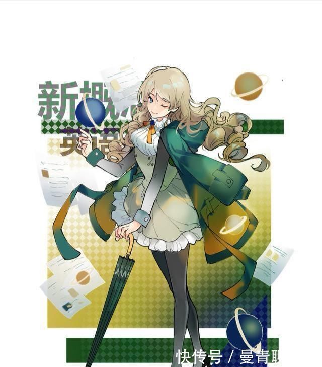 日语|绘画大佬将课本拟人化,英语是复古风少女,数学变长发美男