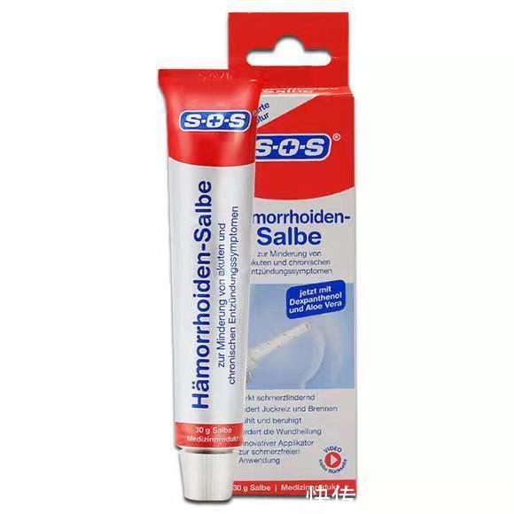 便血|痔疮患者的福音来了!最新痔疮特效药新鲜出炉!秒杀手术效果!