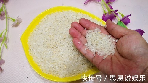 买大米时,长粒米和圆粒米哪个营养更好,又有啥区别涨知识了