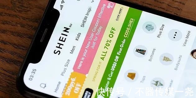 shein|停止发货：最大跨境快时尚巨头SHEIN宣布退出东南亚印尼市场
