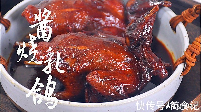 一鸽胜九鸡，鸽子怎么做才好吃？教你商业版做法，商用家用都好吃