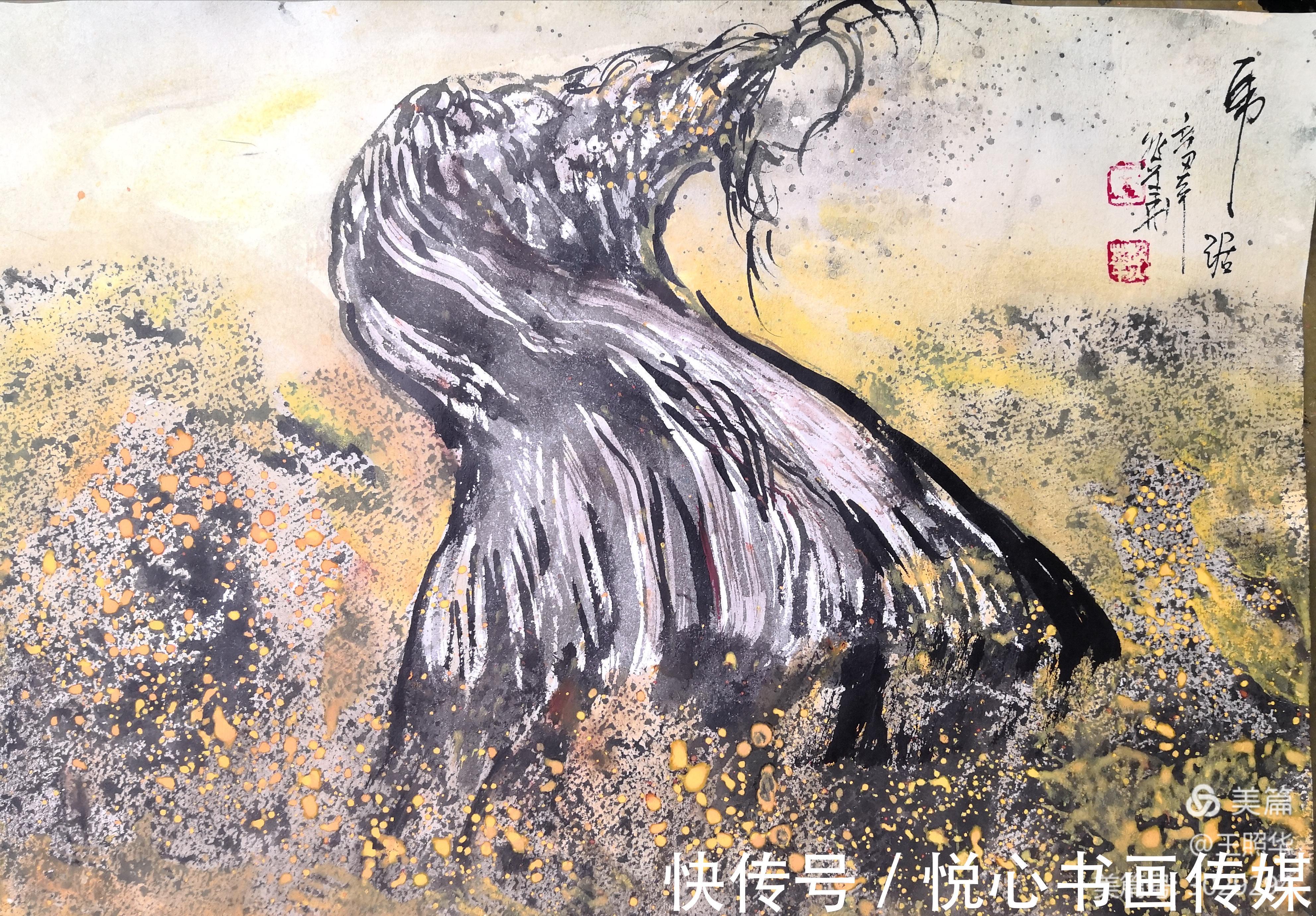 艺术$画里有胡杨,王照华虎年迎春胡杨展《胡杨细語度万年》