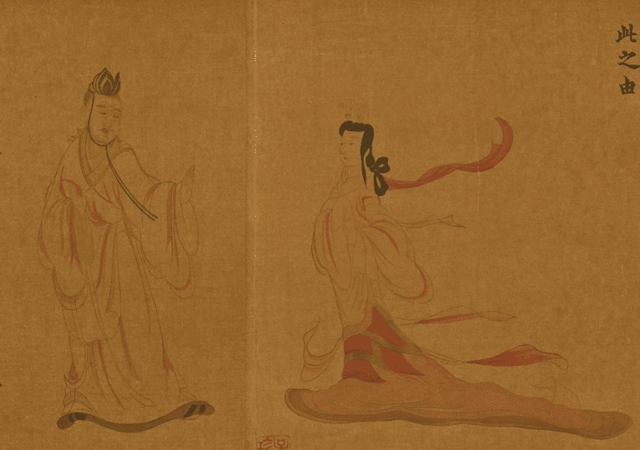 可惜|可惜了!王羲之的孙女