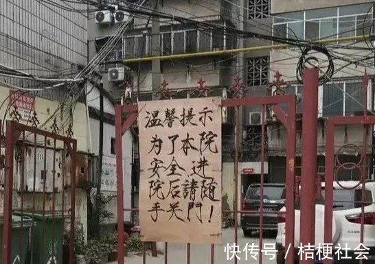 宋徽宗赵佶@门卫大爷随手写了份“瘦金体”告示,分分钟秒了书法家,让人佩服