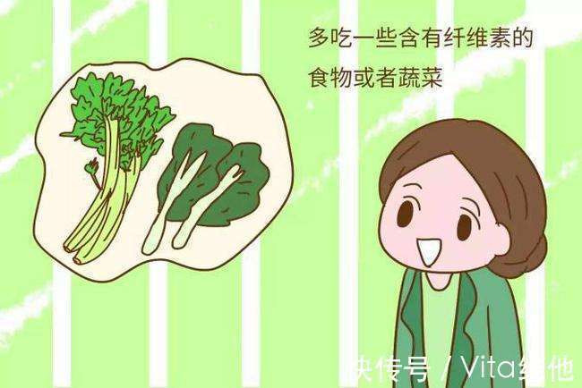 排便|孕期便秘有什么好办法解决?