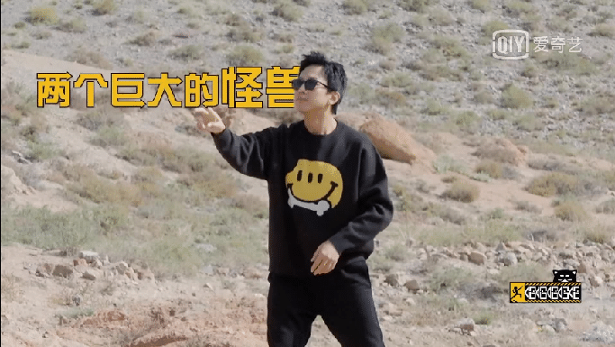 陈赫、郭京飞吃蒸海鲜超享受!下一秒却被“打包”带走?