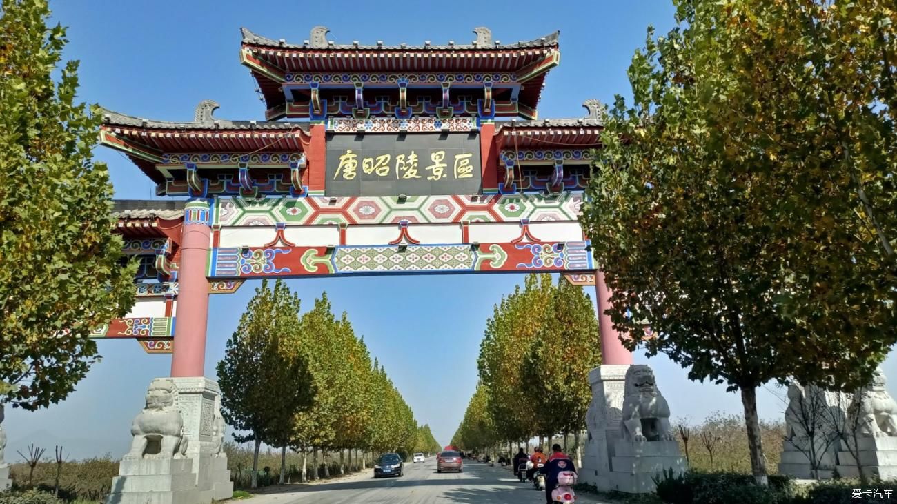  六人行|诗意 · 江湖，六人行