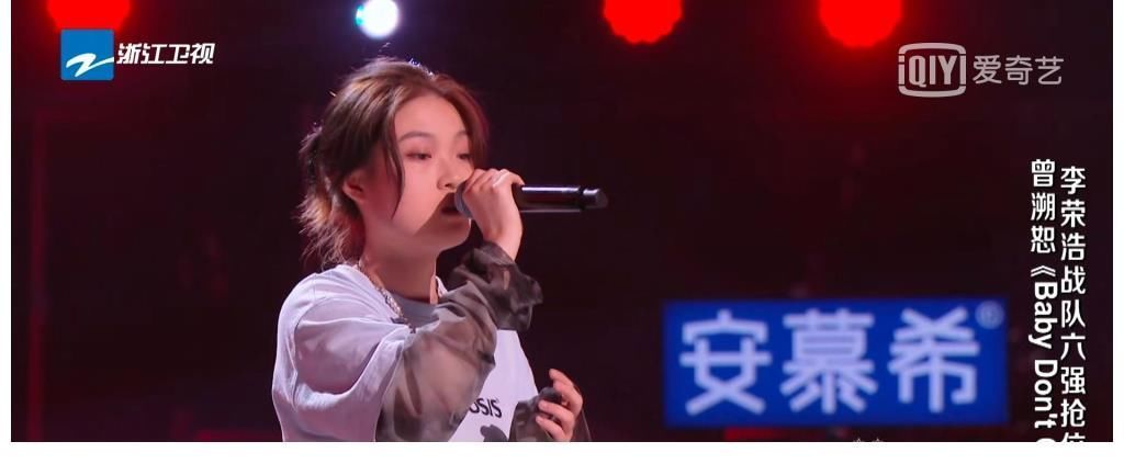王靖雯赢了曾溯恕,《好声音》不是比谁唱得好吗?别看过程看结果