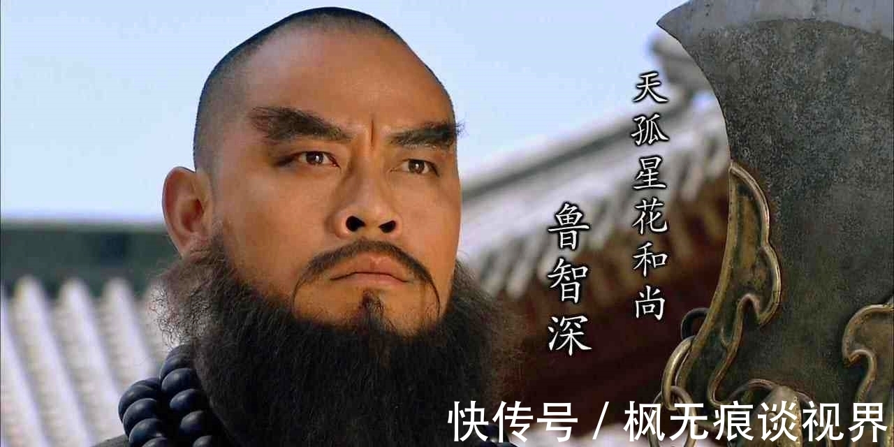 董平$水浒传中,关胜林冲秦明三人的战力应该怎么排,垫底的并不是秦明