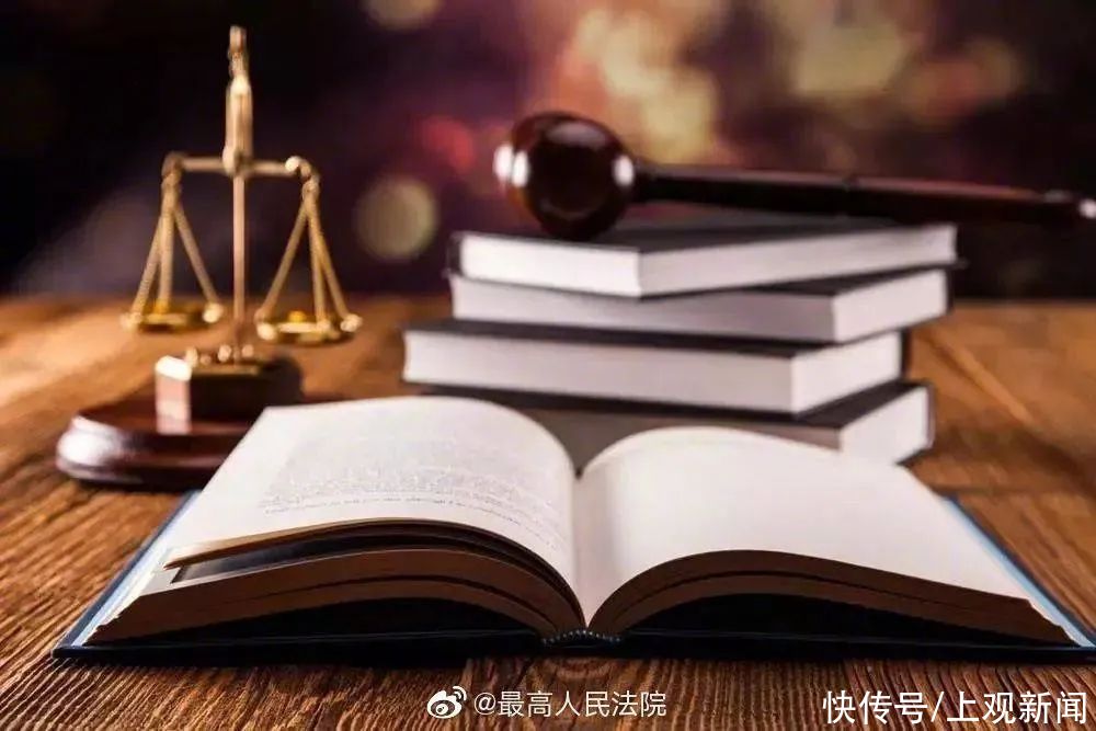 服务|辛婕：网约车平台安全保障义务的理解与适用