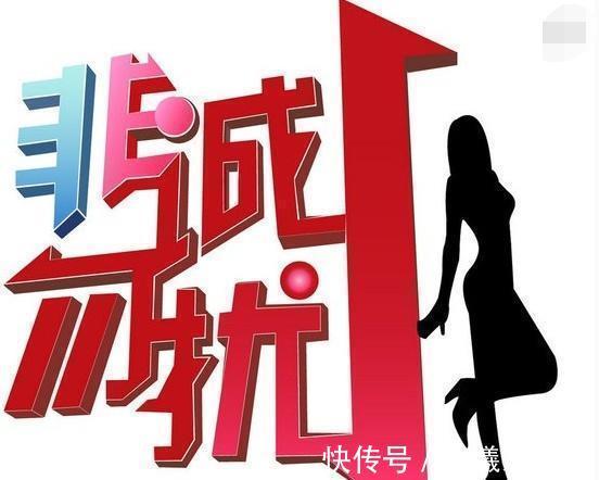 非诚勿扰|《非诚勿扰》卖菜哥成功牵手,7年后看到现状,真的太现实