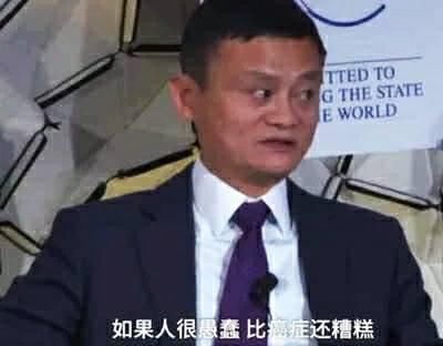 命令|历史知识能救命吗？他交出皇帝和军权，以为还能活命当富翁