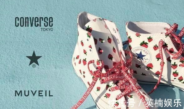 Converse 女孩务必要锁定!Converse可爱草莓鞋 还附小蜜蜂收纳袋!