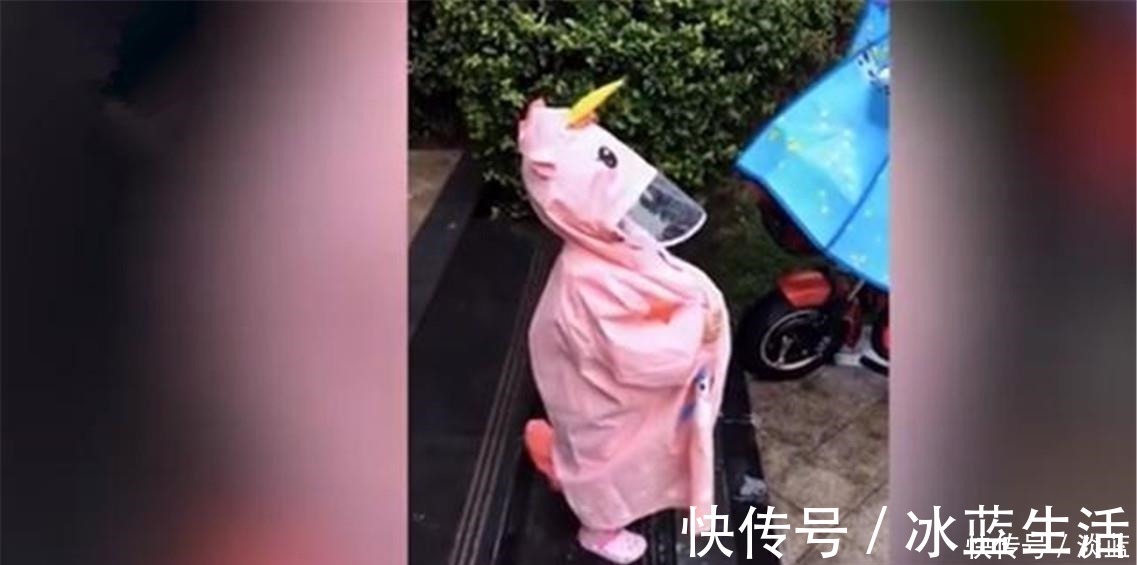 雨衣|妈妈提醒娃穿雨衣下台阶要提一下,随后萌娃的举动,让人笑翻了