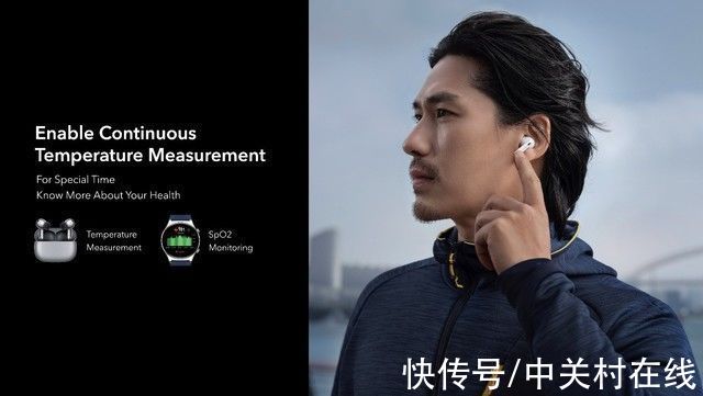 陶瓷|荣耀Earbuds 3 Pro携三大全球首发技术亮相MWC，全球售价199欧元