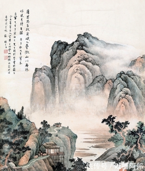 高山大川#布局绵密,描绘诗意山水,彭醇士绘《山居图》