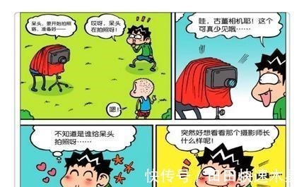 |搞笑漫画旺财利用“漂流瓶”作弊被抓呆头想成为有气质的男人