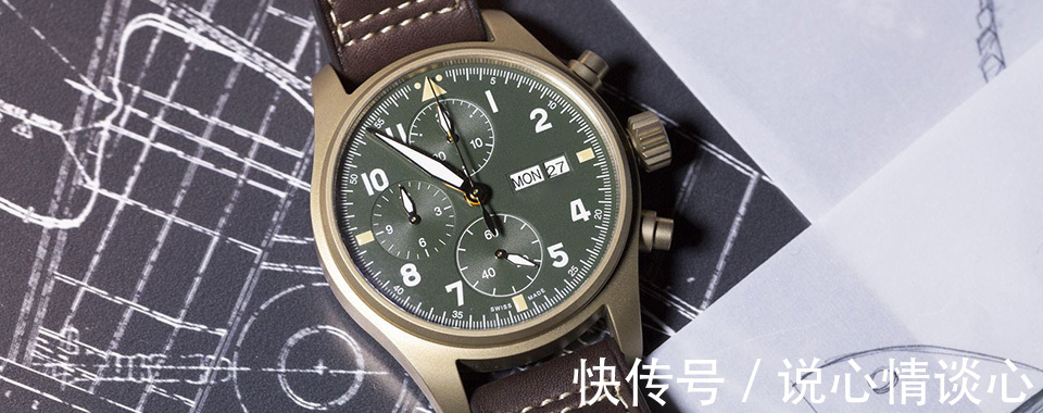 维修店 上海法穆兰表带脏了怎么办