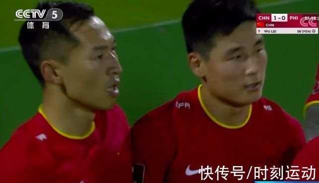 比赛|国足还有4张底牌没出,李铁及时改正错误,爆冷战胜日本绝非没戏