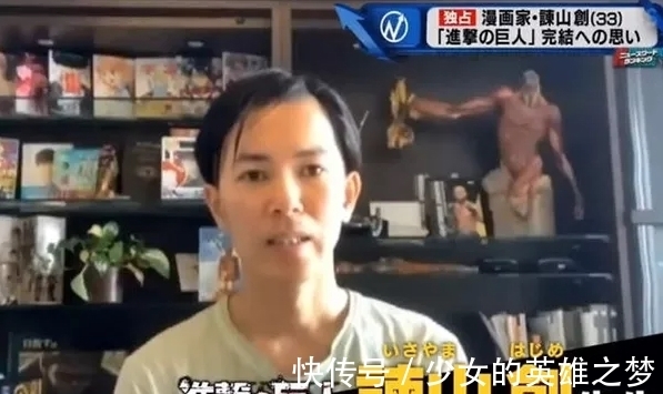 见证|《巨人》结局篇2022年1月开播!动漫迷将见证“日漫神作”的扑街