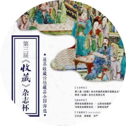 朱文方印#他是明代風俗畫的開啟者,還是唐伯虎、仇英的老師,他叫周臣