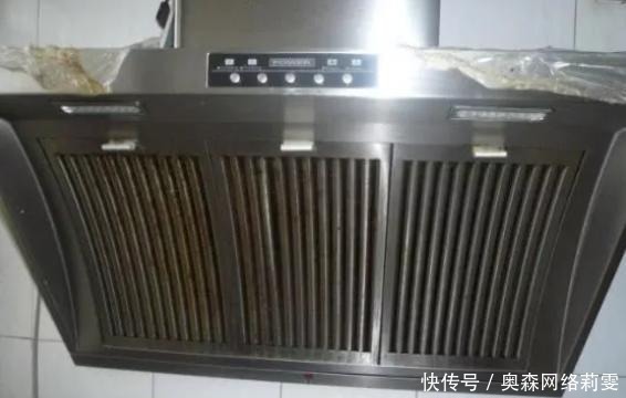 油烟机油污又厚又黏？别只知道小苏打，教你3招，一喷一擦就搞定