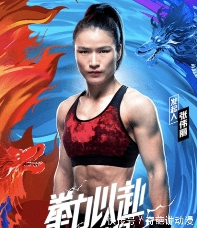 夏之光|世界冠军跟相声演员一起打拳?是为了作秀?一集看完我已泪流满脸