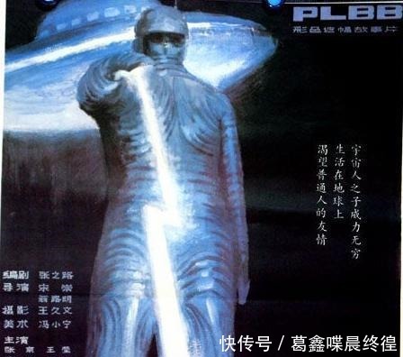 电影|专访丨《霹雳贝贝》作者张之路儿童电影的阿Q