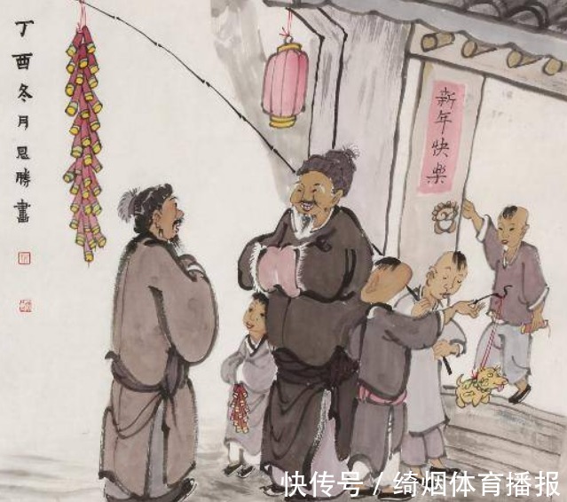 白白浪费#俗语:“五十亲三人,如玩火自焚”,这三种“亲戚”不要来往了