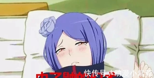 红豆|为什么御手洗红豆每次见到鸣人都要舔他的血?其实另有目的!