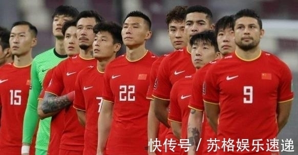 段刘愚|李霄鹏即将敲定国足30人新名单,两大归化或无缘,洛国富将挑大梁