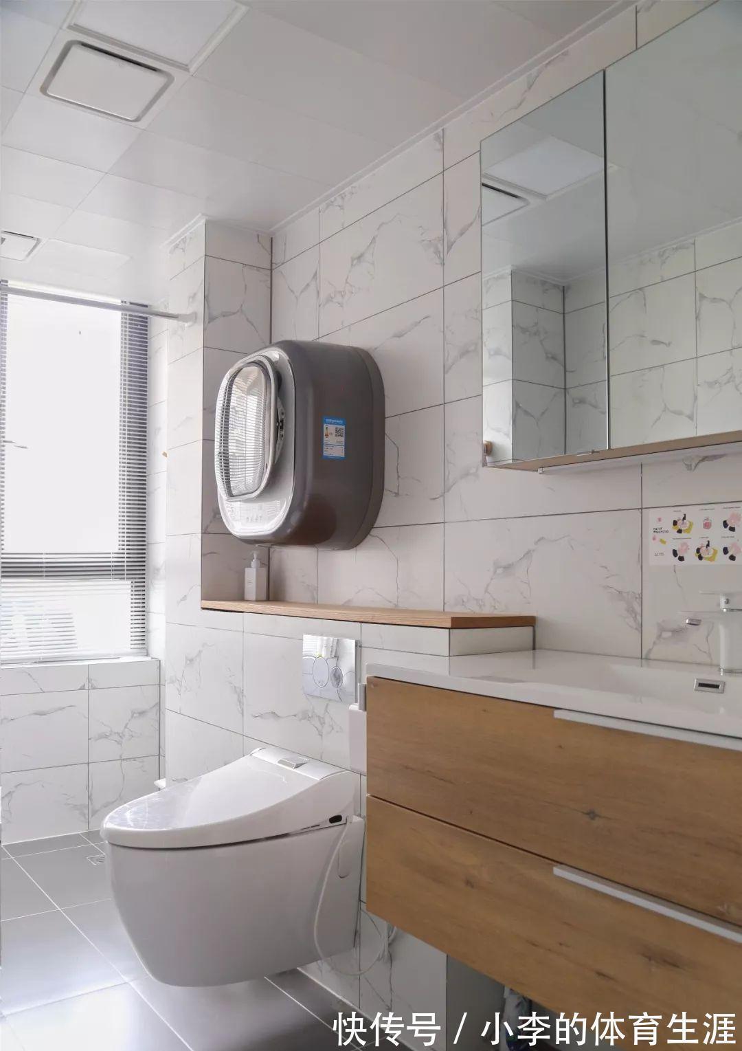 墙面|115平的现代北欧风三居室,轻松而又闲适的小窝